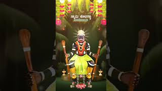 ಸ್ವಾಮಿ ಕೊರಗಜ್ಜ  Swami koragajja Devotionalsong Tulu status [upl. by Enedan56]