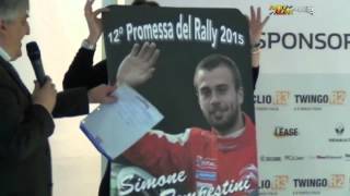 La promessa del rally 2015  Simone Tempestini [upl. by Pamelina]