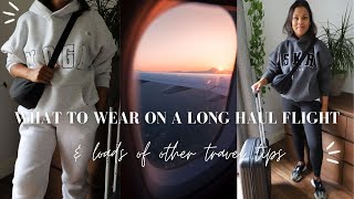 Travel Tips  What To Wear On A Long Haul Flight [upl. by Einnus]