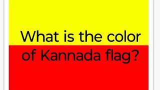 Gk Adda Kannada  Gk Adda Kannada Question Answer  Latest Kannada Gk  Gk Kannada  Gk Adda Kannada [upl. by Danete]