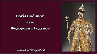 Boris Godunov 1551  1605 Фёдорович Годуно́в [upl. by Llehcnom]