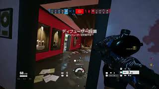 【R6S】KILL CLIP23 [upl. by Asilehc671]