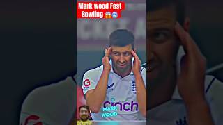 Mark Wood Fast Bowling 🥶😱  khulkekhel cricketshorts cricket pakistan pakvseng [upl. by Nnaytsirk771]