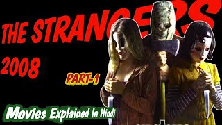 ROMANCHAM movie explained in bangla  Haunting Realm [upl. by Ahsetra]