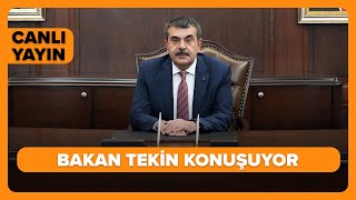 CANLI  Yusuf Tekin Erzurumda AK Parti Seçim Koordinasyon Merkezinin açılışında konuşuyor [upl. by Sialac]