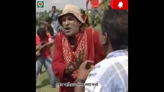 গান গাইতে গলা লাগেনা funny theme [upl. by Araic]