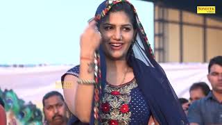 Teri Lat Lag jagi तेरी लत लग जागी I Sapna Chaudhary I Hit Song I Sapna Live Show\Sapna Entertaiment [upl. by Anilrats]