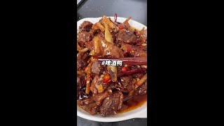 高压锅做啤酒鸭没想到也真香 高压锅几分钟就能搞定的啤酒鸭，鲜香入味，很好吃，做法也简单 啤酒鸭 家常菜 下饭神器 高压锅啤酒鸭的做法 [upl. by Wivina315]