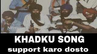 KHADKU BIKRMJIT SINGH SAIZNEEK KAUR ANAHAT KAURKHADKU SONG [upl. by Aveneg168]