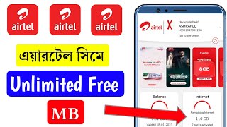 Airtel free data Bangladesh  Airtel free internet code  free data offers [upl. by Drud]