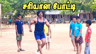 Challenge video in tamil  Fitness tips  Sathish fitness tamil [upl. by Irwin]