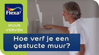 Gestucte muur verven in 5 stappen uitgelegd  Flexa verf [upl. by Mcneil]