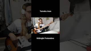 Tomoko Aran  Midnight Pretenders bass citypop basscover jpop jmusic [upl. by Aihsar]