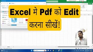 Excel Mai PDF ko Edit Kaise kare  How to edit pdf in excel  akhileshinfotech excel [upl. by Kathye]