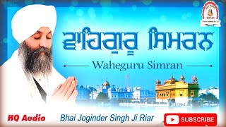 waheguru simran [upl. by Nohsyt831]