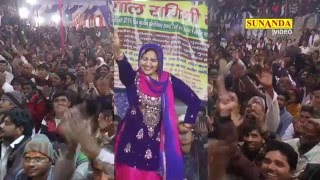 2016 New Superhit Ragni  Rajbala Bhadurghar  Palla Latke  Haryanvi Ragni [upl. by Llatsyrc]