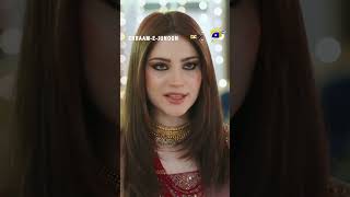 Acha Lagta Hai Tu Shehzada Lagta Hai Tu 😍💗 EhraameJunoon  neelammuneer shorts dramabazaar [upl. by Fowkes]