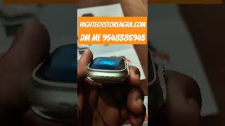 S8 Ultra 5G Smart Watch Ultra 4gb 64gb available in my high tech store Agra shorts [upl. by Mor492]