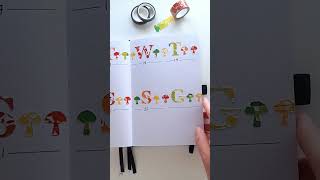 Flip through of my September bujo washitapelove bujospread washitape willwa [upl. by Adlesirk]