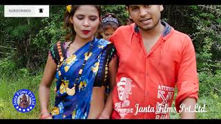 Pudina han han Bhauji New Mobile Amazon Kamesh Chauhan Radha Chauhan [upl. by Dnanidref]