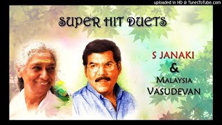 S Janaki  Malaysia Vasudevan  Ilayaraja  Super Hit Duets [upl. by Okin]