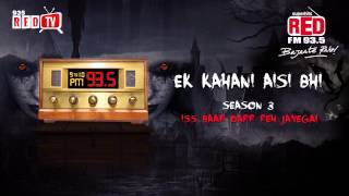 Ek Kahani Aisi Bhi  Season 3  Episode 14 [upl. by Ahsina]