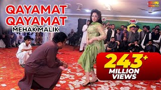 Qayamat Qayamat  Mehak Malik  Bollywood Dance Performance  ShaheenStudio [upl. by Ettennod280]