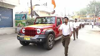 rss nizamabad RSS Rally IN NIZAMABAD bjp [upl. by Chadd198]