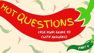 HOTS QUESTIONS WITH ANSWERS  CBSE GRADE 10 HINDI  BOARD EXAM 2024 LAST MINUTE PREPARATION PART 1 [upl. by Aiyot883]