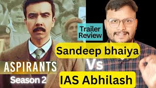 Aspirants Season 2 Trailer Review। TVF । ASPIRANTS। TRAILER REVIEW [upl. by Fidelas]