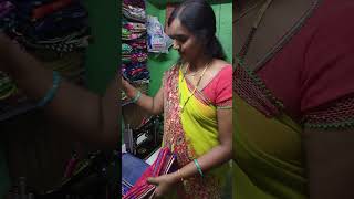 Video tharuvatha chese paniytshorts viralvideos shortsviral like [upl. by Ahsirtal502]