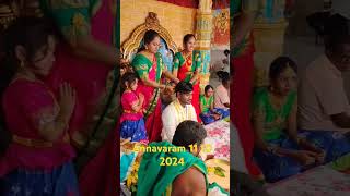 Srirasthu shubhamasthu  song  annavaram  free kalyana mandapam  AC [upl. by Kavita925]