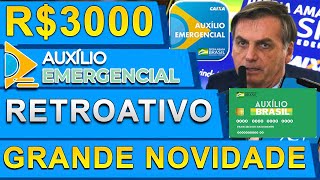 ÓTIMA NOTÍCIA DO AUXÍLIO EMERGENCIAL RETROATIVO PARA PAI SOLTEIRO DO AUXÍLIO BRASIL E CADASTRO ÚNICO [upl. by Assir754]