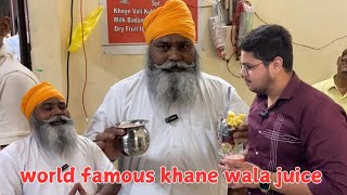 World famous khane wala juice of Amritsar in just ₹70😋☺️juice juices [upl. by Keverian896]