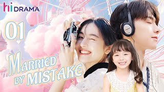 【Multisub】EP01 Married By Mistake  Forced to Marry My Sisters Fiance❤️‍🔥 [upl. by Krenek]