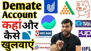 How to create demat account by a2sir in hindi  demat account kese khole a2sir ne bataya [upl. by Link]