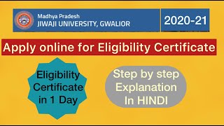 How to apply online for Eligibility Certificate  Jiwaji University  Mponline [upl. by Itaws864]