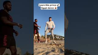 Prince of Egypt dance made easy with 3 steps 🔥tutorial shorts youtube funk princeofegypt [upl. by Anuahc784]