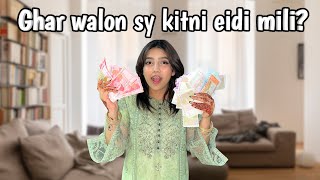 Ghar walon sy Kitni Eid Ikathi hoye  Eid Mubarak  Zainab Faisal  Sistrology [upl. by Niwdla]