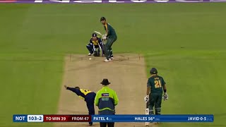 6 sixes by Alex hales [upl. by Hugh738]