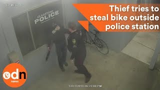 Hapless thief tries to steal bike outside police station [upl. by Inalel697]