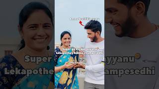 Amma chethilo baley escape ayyina amma prank funny trending shorts [upl. by Rekab1]