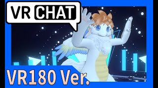 quot too Cute quot を フラミーで。  VRChat  MMD  VR180 Ver [upl. by Pharaoh]