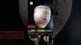 Traditional Fire Balloon Festival မီးပုံးပျံတောင်ကြီးတန်ဆောင်တိုင်ပွဲတော်တောင်ကြီးမြို့14  Nov2024 [upl. by Tersina]