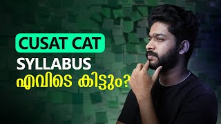 CUSAT CAT 2024 Syllabus  How to Start Preparation for CUSAT CAT exam [upl. by Toomin]