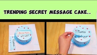 TRENDING SECRET Message Cake NadiyaTanvir [upl. by Hgieloj]