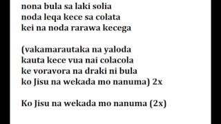 Akafa Gospel  Vakamarautaka na yaloqu lyrics [upl. by Wrightson]