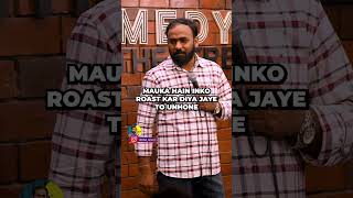 Roast it like Marwari hemsa hemsaballu standupcomedy standup [upl. by Alanson]