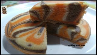 Triple Flavoured Cake  without egg  butter  soft amp spongy cake [upl. by Orwin]