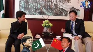 Hammad Safi With china ambassador lijian zhao [upl. by Libbie798]